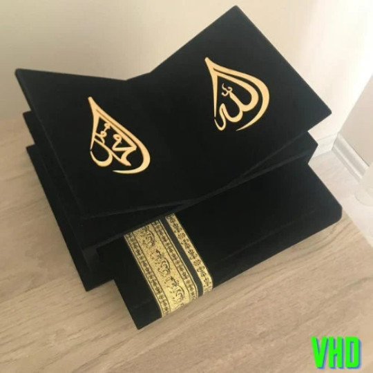 Kaaba Pattern Quran and Quran Stand | Birthday Gift | Graduation Gift | Eid Gift