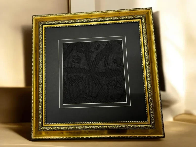 Certified Kiswa Kaaba Cloth | Islamic Arabic Calligraphy Wall Art (40cm x 40cm)