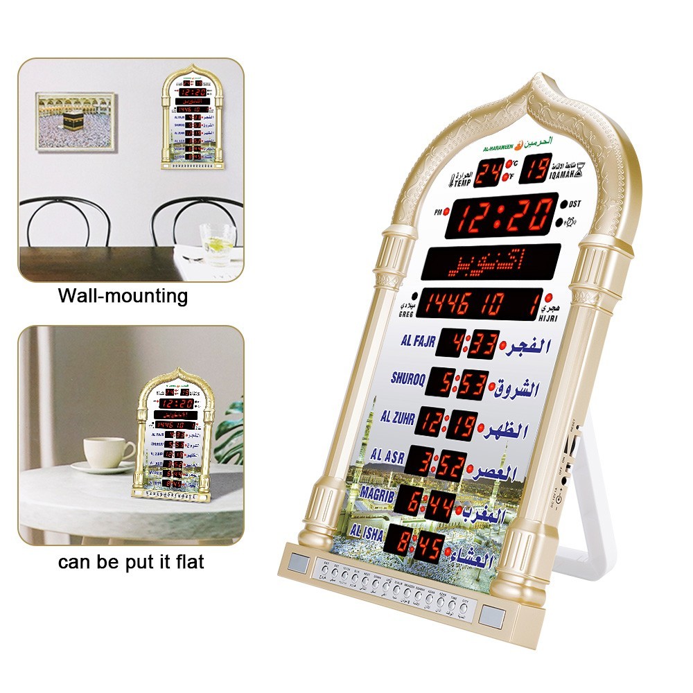 Gold Azan Clock Led Prayer Clock Digital Wall Clock with Automatic Athan Prayer