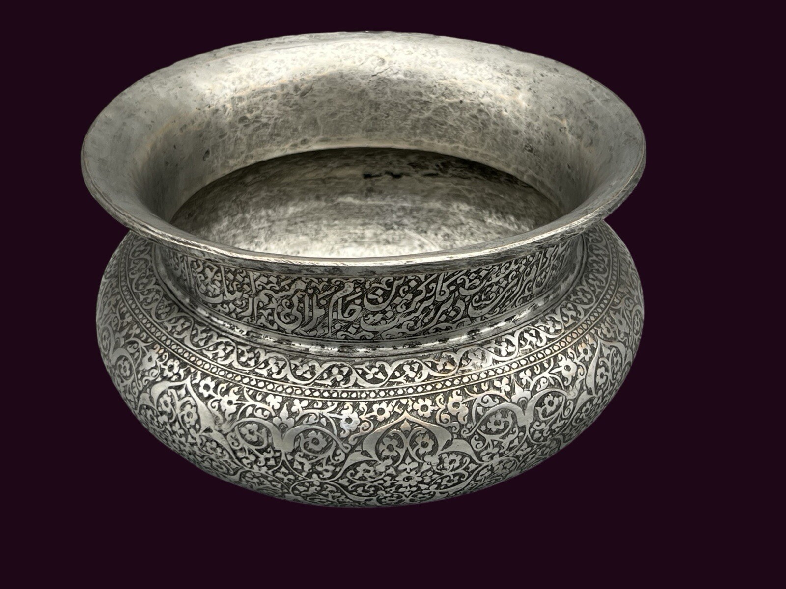 A Qajar Tinned Copper Bowl,hand Engraved Calligraphic Poem 19th Century Hirat