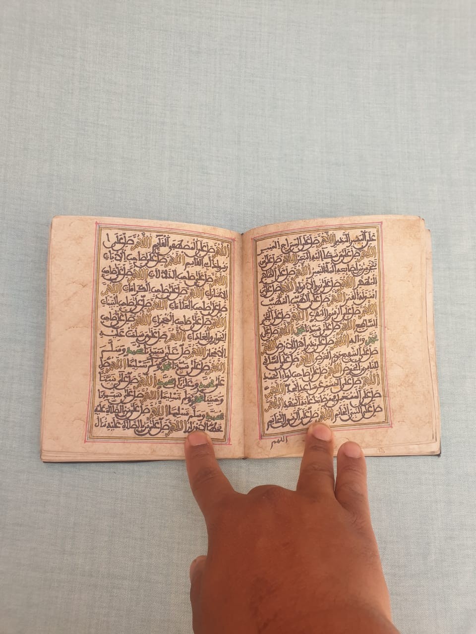 Antique Islamic Manuscrit Dala il Al Khayrat Magrebi Scribt
