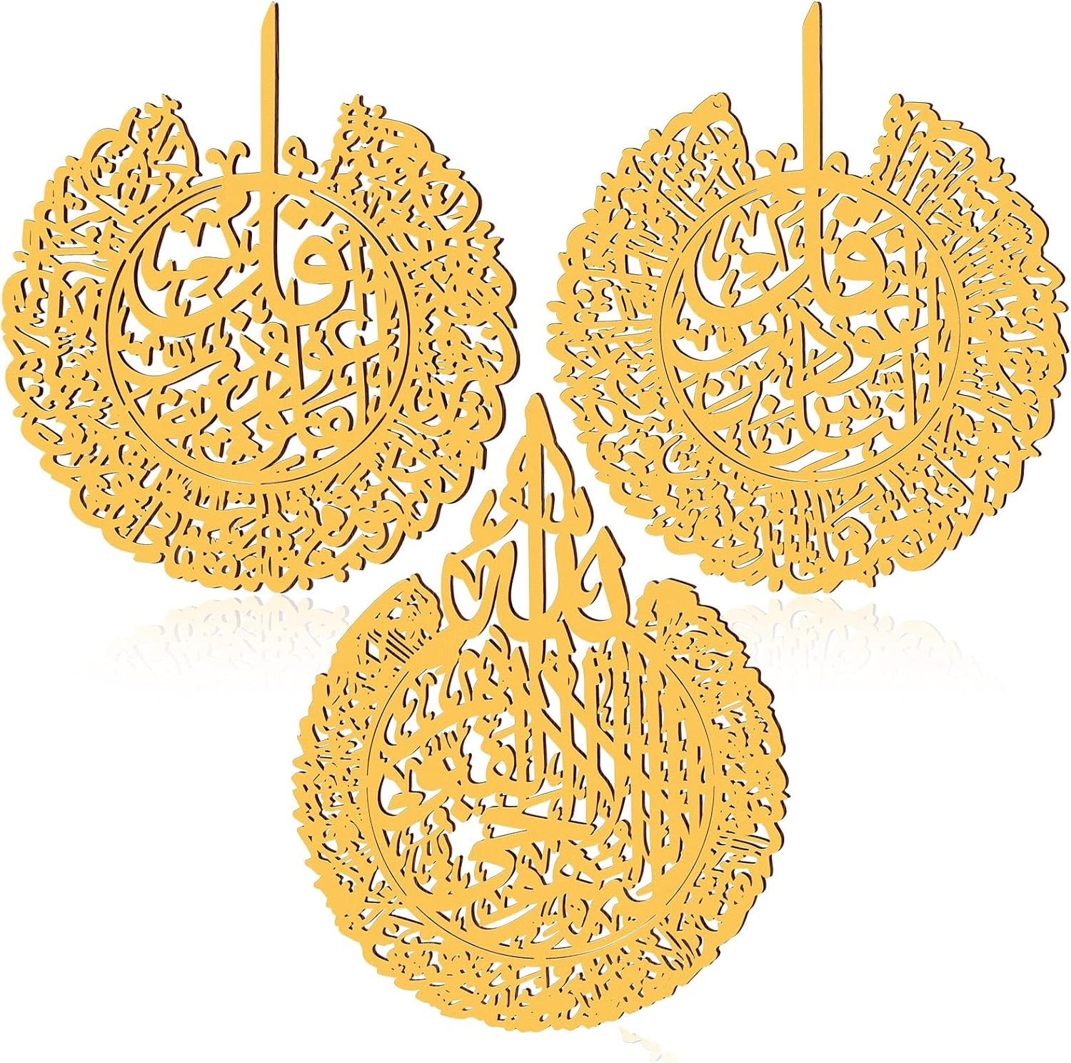 Inspirational 3-Piece Islamic Wall Art – Elegant Calligraphy for Living Space