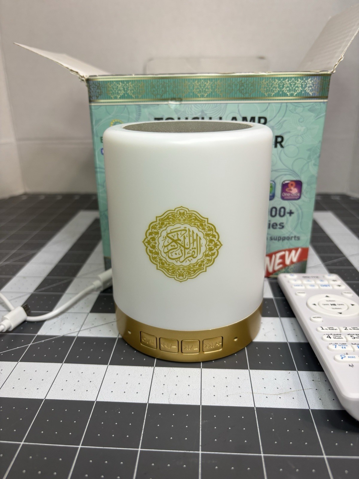 LED Touch Lamp Quran Speaker with Azan Clock Islamic Gift Remote Incuded