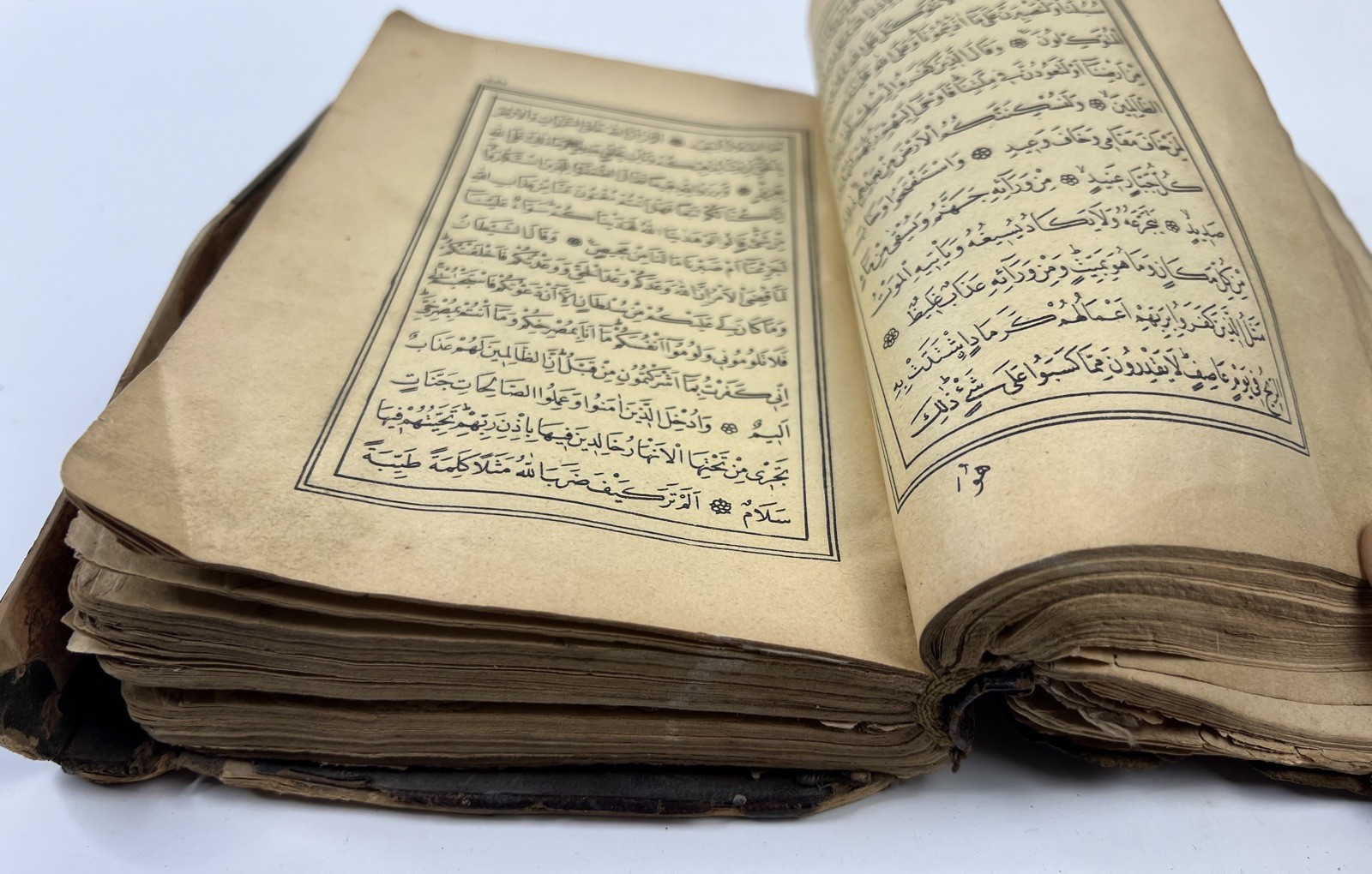 Antique Rare QURAN-Late 1800 or 1900 Printed Calligraphed With Leather Cover
