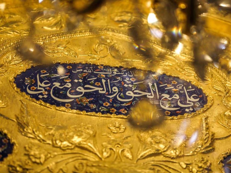 امیرالمؤمنین علیہ‌السلام کی عصمت، مضبوط ترین نقلی و عقلی دلائل کی روشنی میں