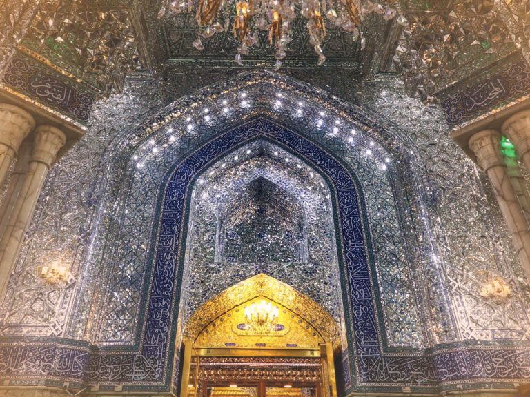 مسجد الراس