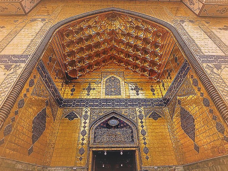 سنہری ایوان