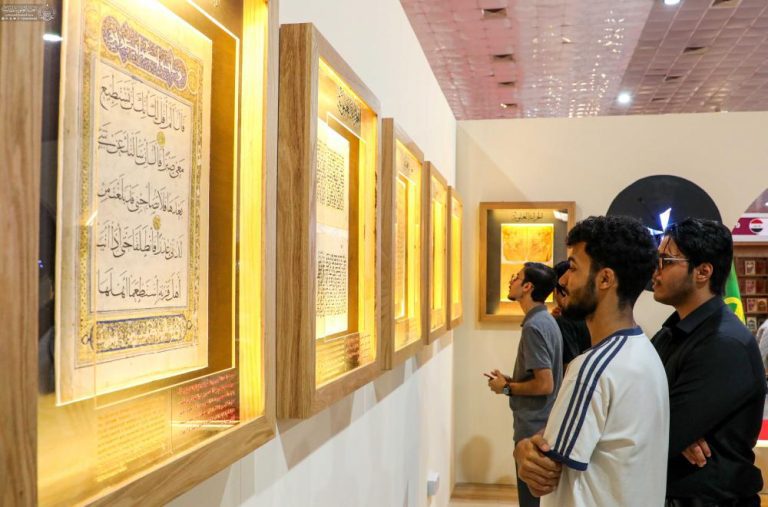 حرم مقدس امیرالمؤمنین علیہ‌السلام کی جانب سے بغداد کے بین الاقوامی کتاب میلے میں نادر خطی نسخوں اور آثار کی نمائش