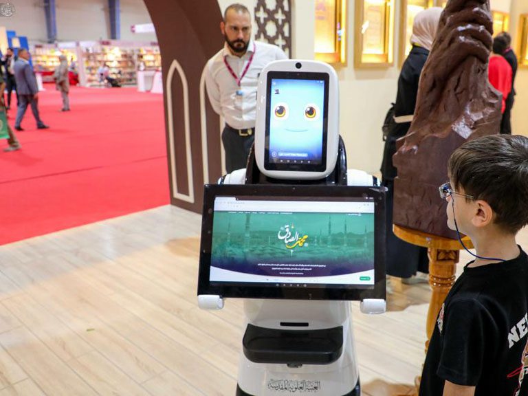 بغداد کتاب میلے میں حرم مقدس امیرالمؤمنین علیہ‌السلام کے ثقافتی مرکز محسن کی سرگرمیوں کا اختتام