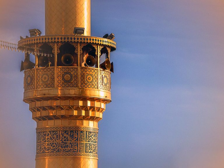 امام علی کے حرم کے مینار