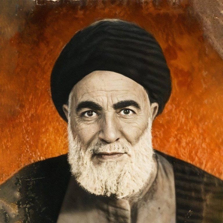 حجت الاسلام و المسلمین سید حسین یزدی (طاب ثرہ)