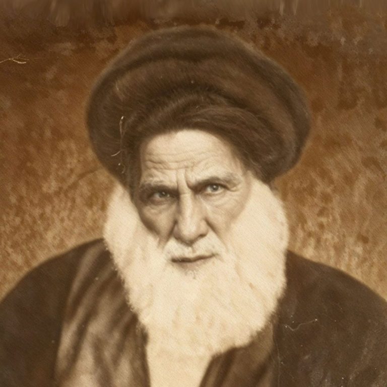 عالمِ مجاہد آیت‌اللہ العظمیٰ سید آقا حسین قمی (قدس سرہ)