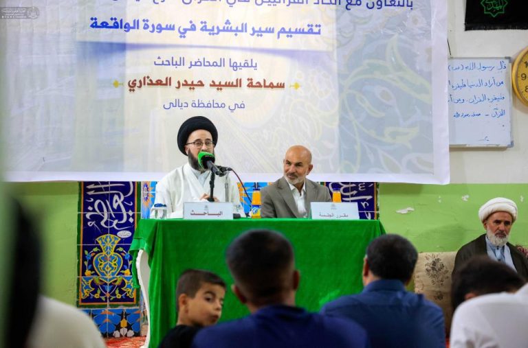 حرم مقدس امیرالمؤمنین علیہ‌السلام کی جانب سے عراق کے مختلف صوبوں میں قرآنی پروگراموں کا انعقاد