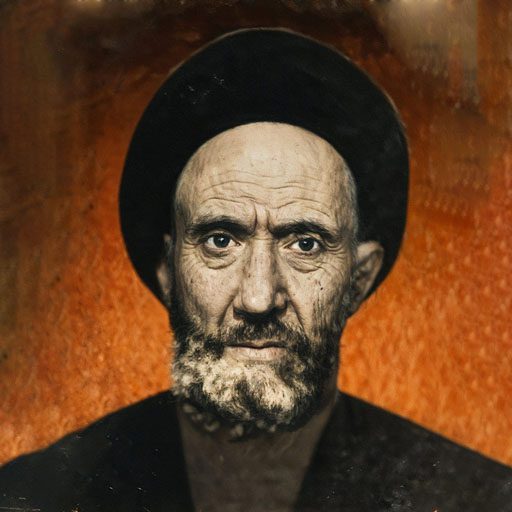 آیت‌اللہ مجاہد سید ابراہیم شُبَّر (قدس سرہ)