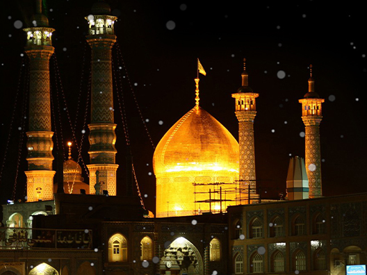 زیارتِ حضرتِ فاطمہ معصومہ سلام‌اللہ‌علیہا کا اِعجاز