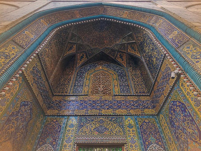 سنہرا پرنالہ ایوان