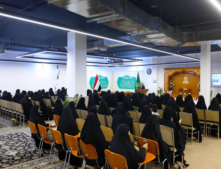 حرم مقدس امیرالمؤمنین علیہ‌السلام کی جانب سے خواتین کے لیے تیسرے قرآنی تعلیمی کورس ’’الکوثر‘‘ کا انعقاد