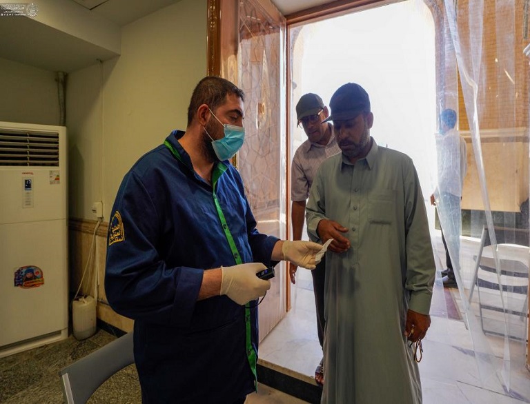 الکٹرانیک نظام