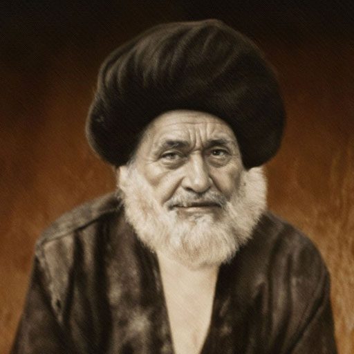 آیت اللہ سید عبدالصمد شوشتری جزایری (قدس سرہ)