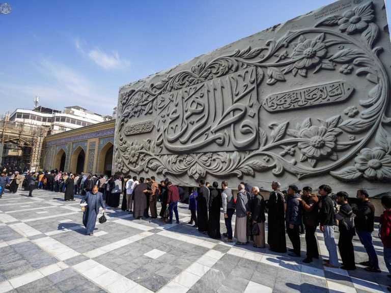 حرم مقدس امیرالمؤمنین علیہ‌السلام کی جانب سے فاطمی عزاداروں کی مہمان نوازی