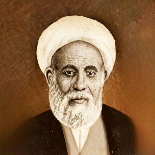 آیت اللہ شیخ علی بحر العلوم رفیع گیلانی (قدس سرہ)