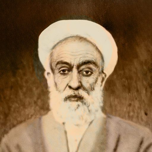 آیت اللہ شیخ مهدی رفیع شریعتمدار (رضوان اللہ علیہ)