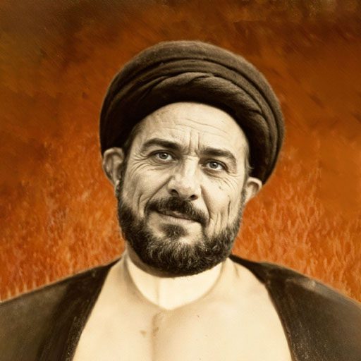 علامہ سید عبدالمجید خوئی (قدس سرہ)