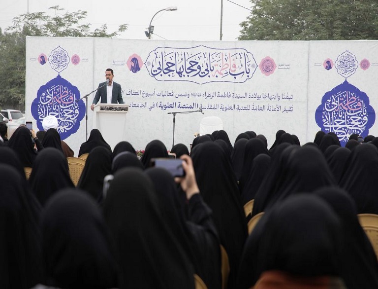 علوی موبایل پلیٹ فارم