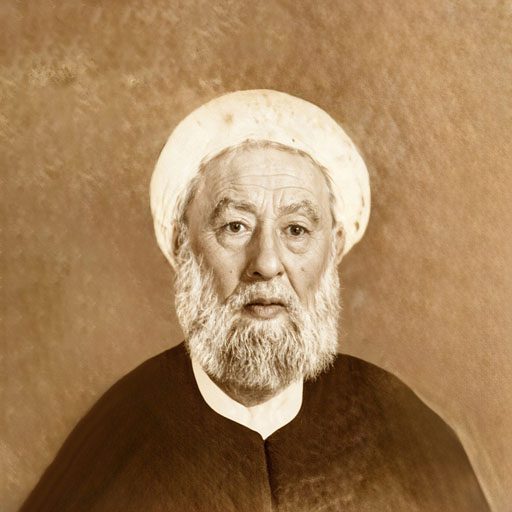 حجتُ‌الاسلام شیخ یوسف عُضُدی (رحمہ اللہ)