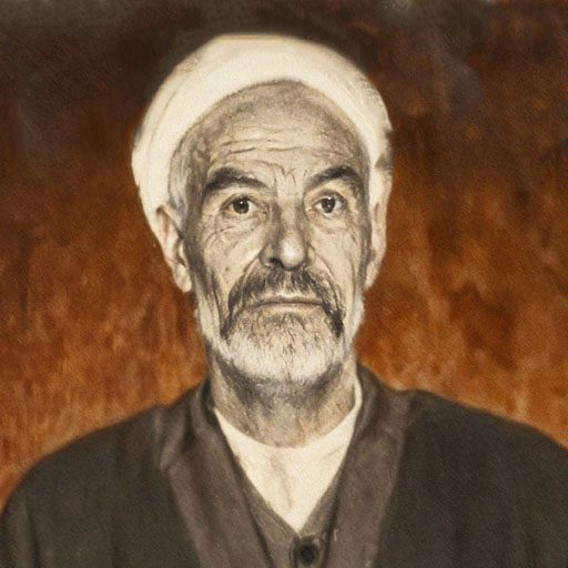 شیخ موسیٰ لاہیجانی غروی (قدس‌سرہ)