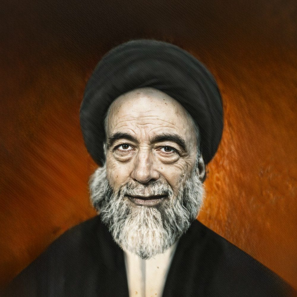 حجت‌الاسلام سید محمد صادق صدر (قدس سرہ)