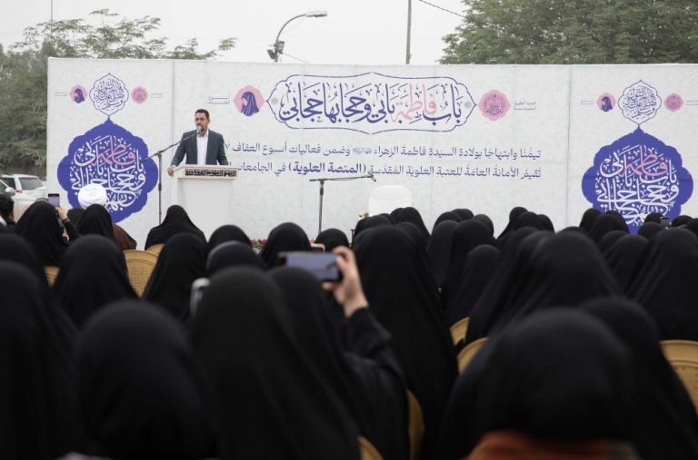 علوی موبایل پلیٹ فارم