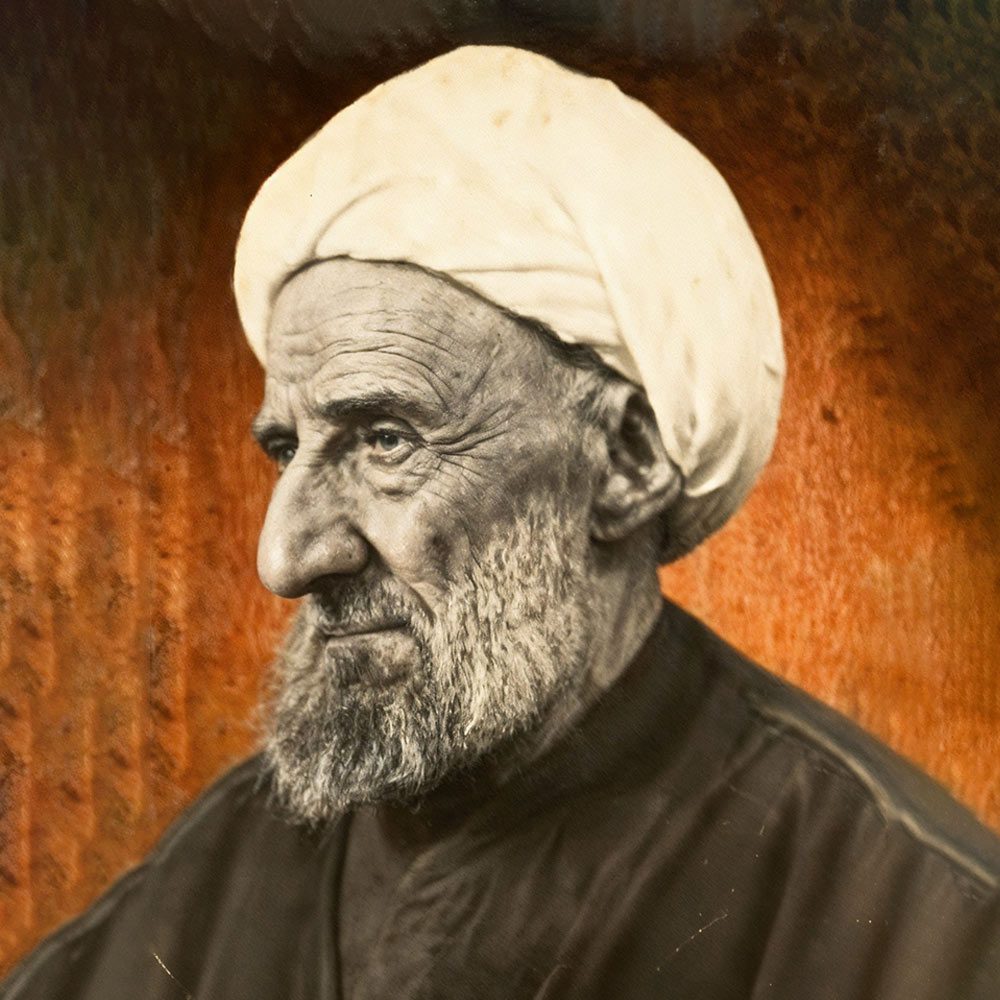 عالمِ فقیہ آیت‌اللہ العظمیٰ شیخ حسین حَلّی (قدس‌سرہ)