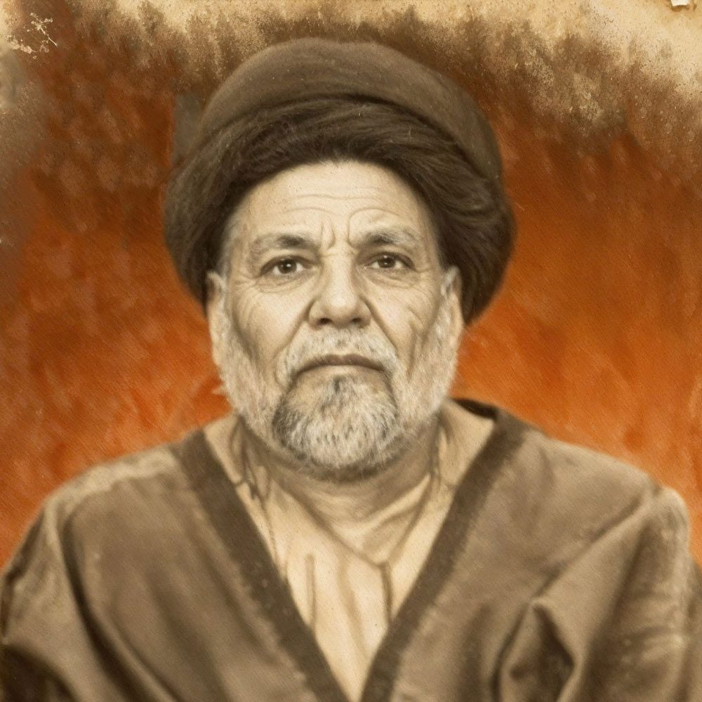 حجت‌الاسلام سید محمد سعید حکیم (رضوان‌اللّٰہ‌علیہ)