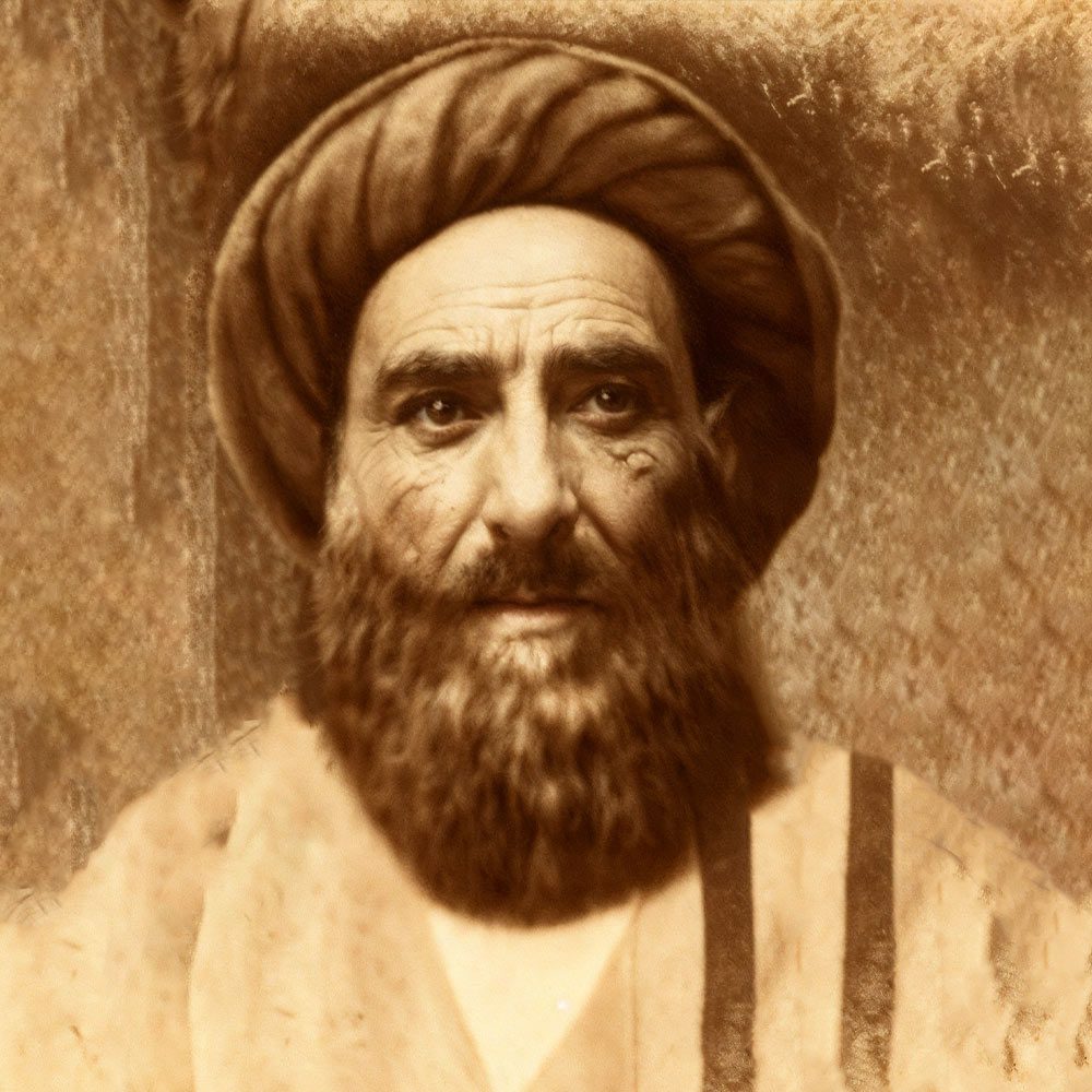 علامہ سید باقر حکیم طباطبائی (قدس‌سرہ)