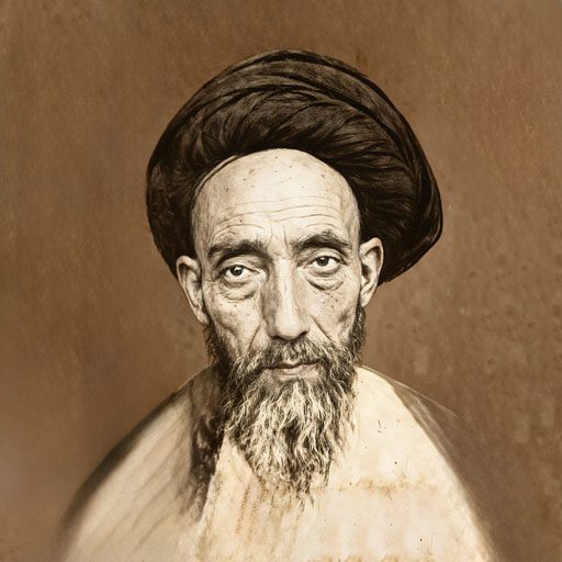 آیت اللہ محمد علی موسوی غریفی (رضوان اللہ علیہ)