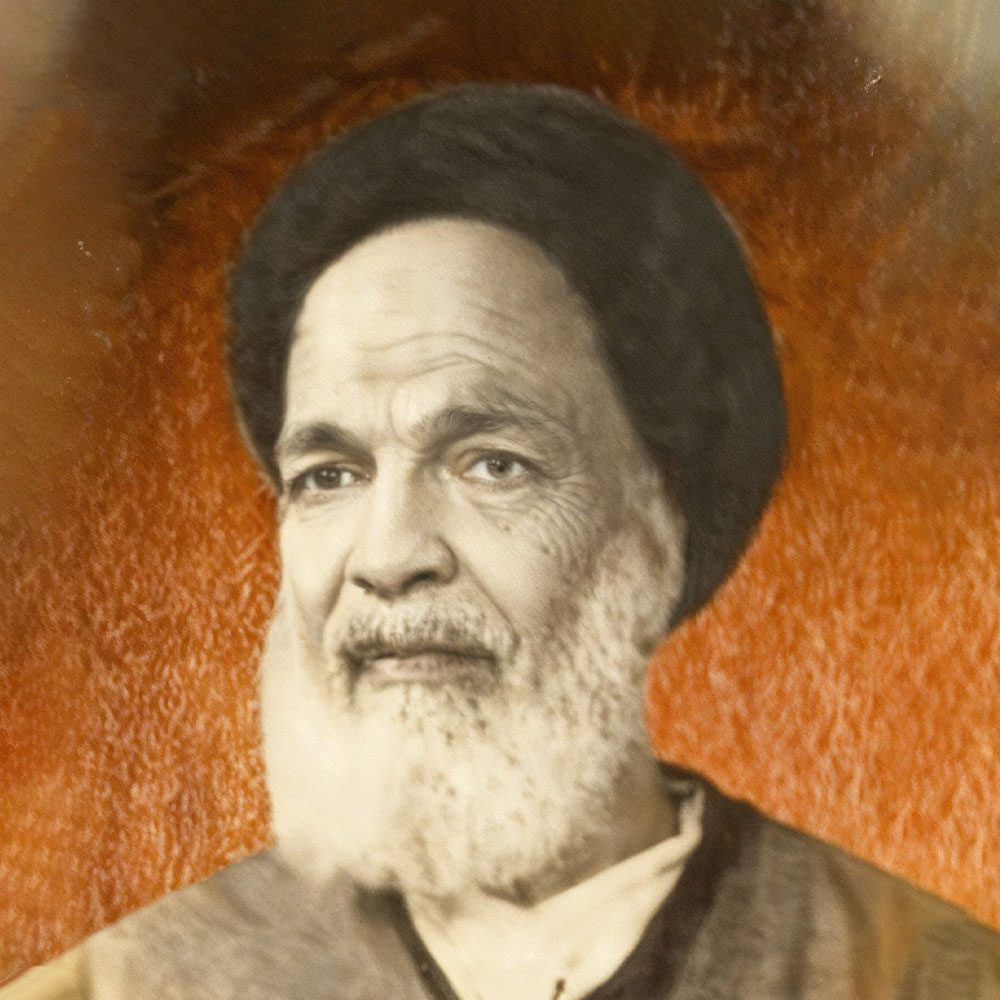 آیت‌اللّٰہ سید علی حسینی حائری (قدس‌سرہ)