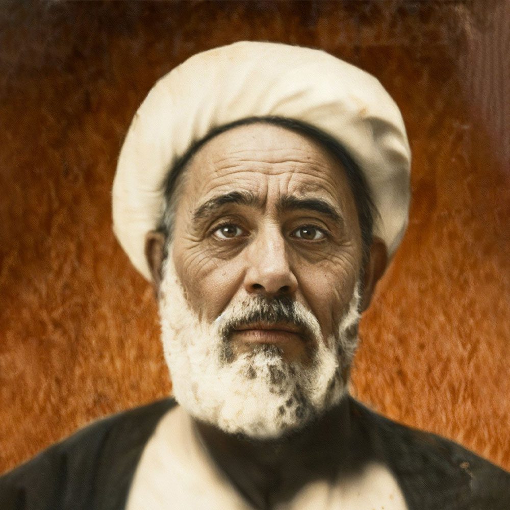 شیخ مهدی اَزری بغدادی (قدس‌سره)