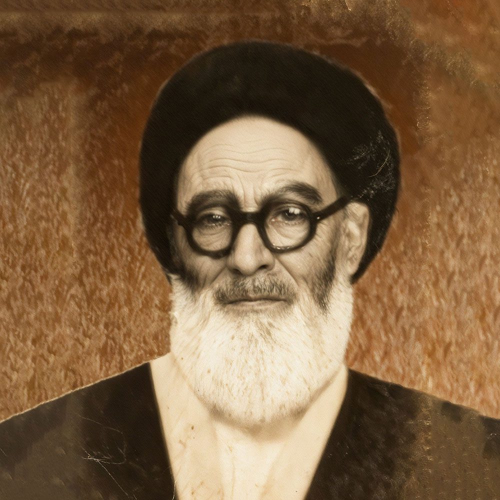 علامه خطیب سید ابراهیم غریفی (قدس‌سره)