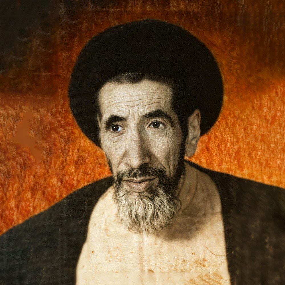 آیت‌الله سید علی سرابی نجفی (قدس‌سره)