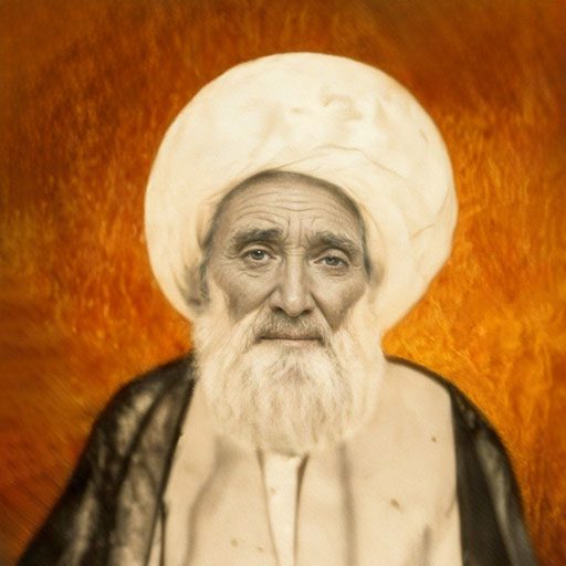 عالمِ مجاہد حجت‌الاسلام عبدالرضا سهلانی (رحمہ اللہ)