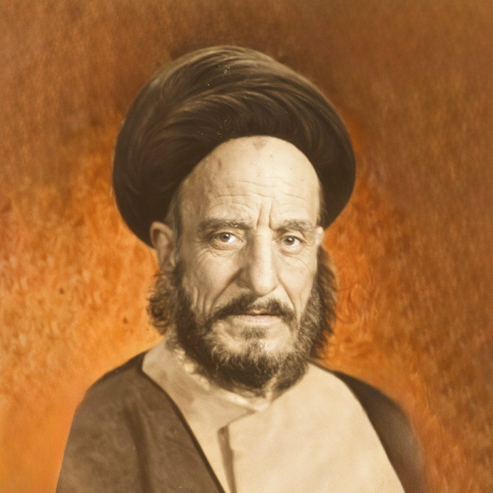 حجت‌الاسلام والمسلمین سید محمد الحلو (قدس‌سره)