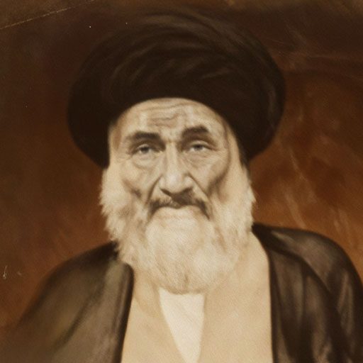 علامہ مجاہد آیت‌الله‌العظمی سید محمد موسوی خلخالی (قدس‌سره)