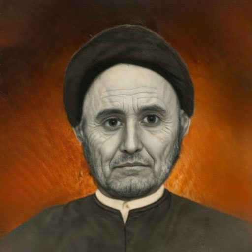 علامه حجت‌الاسلام سید علی جصانی (قدس‌سره)