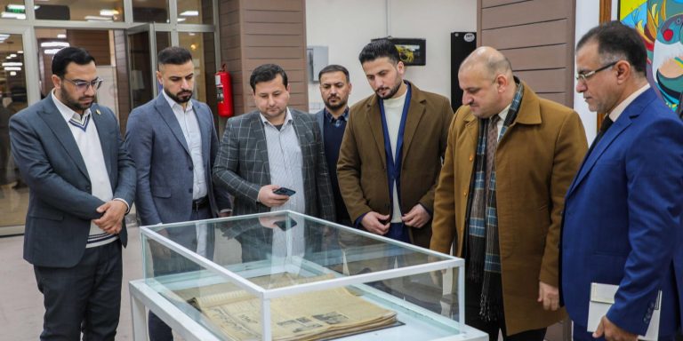 انفارمیشن ٹیکنالوجی