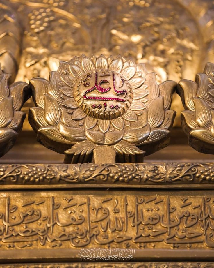 روزہ واجب ہونے کا سبب