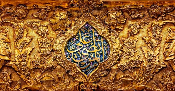 پرہیزگار روزہ داروں کی صفات