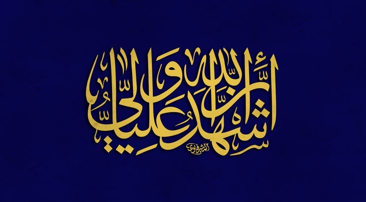 روزہ رکھنے کے برابر عمل