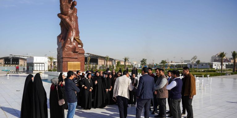 کوفہ یونیورسٹی