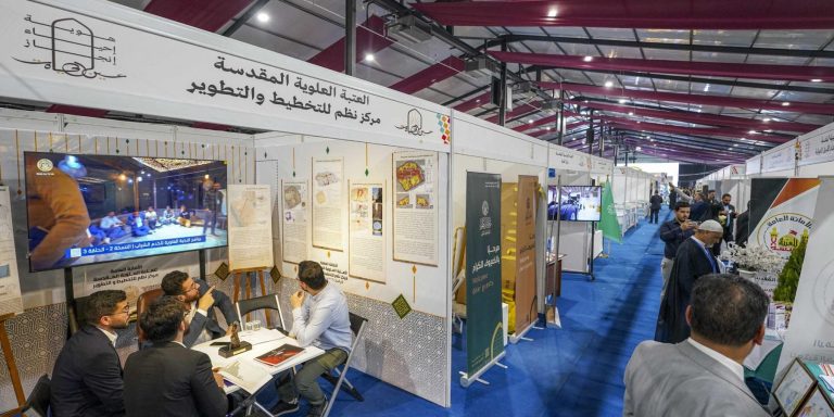 چشمۂ حیات فیسٹیول